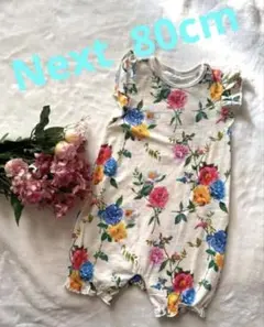 ☀︎Next80cmカラフルショートオール9-12m