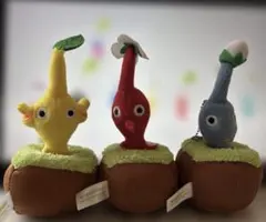 ピクミンぬいぐるみ　赤、青、黄
