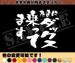 チヒロ様 リクエスト 3点 まとめ商品