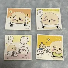 ちいかわ　シールコレクション3 ラッコ 4枚セット