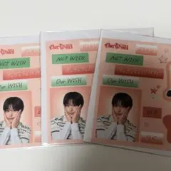 nctwish リク Ourwish ラントイ ステッカー