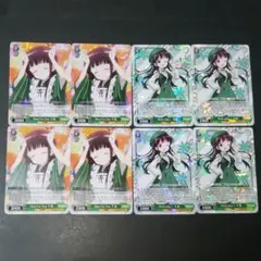 ヴァイスシュヴァルツ / PSA10 ドレスアップ 千夜 SP PSA10 ドレスアップ 千夜 SP サイン ヴァイスシュヴァルツ