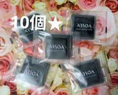 アルソア クイーンシルバー 石鹸20g 3個セット ケースつき - メルカリ