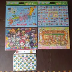 Item thumbnail for item 541e2b23-725c-43d5-a719-628c724576f6