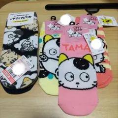 うちのタマ知りませんか？　タマ＆フレンズ　靴下セット　２３〜２５センチのサムネイル