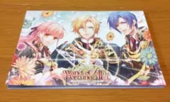 ワンド オブ フォーチュン R2 FD 特装版特典小冊子