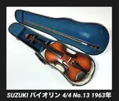 2025年最新】バイオリン NAGOYA SUZUKIの人気アイテム - メルカリ
