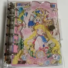 セーラームーン A7シャカシャカノート バインダー シール帳カバー付き