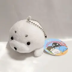 あるまど おてだま水族館 あざらし マスコット ぬいぐるみ キーホルダー グッズのサムネイル