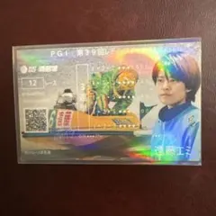 2025年最新】ボートレース カードの人気アイテム - メルカリ