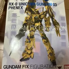 【新品•未開封】メタルコンポジット　ユニコーンガンダム　3体 Amazon.co.jp: TAMASHII NATIONS GUNDAM FIX FIGURATION METAL