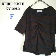 Item thumbnail for item 185c8033-9d95-473b-a13b-dc7c3d0e5156