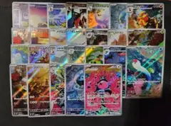 く*う様 ポケモンカード　AR　26枚まとめ売り