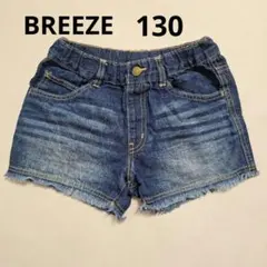 BREEZE デニムショートパンツ　フリンジ裾130
