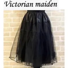 2026年最新】Victorian maiden ヴィクトリアンメイデンの人気アイテム
