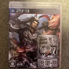 真・三國無双7with猛将伝【PS3】