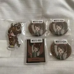 2025年最新】ニート部 缶バッジの人気アイテム - メルカリ