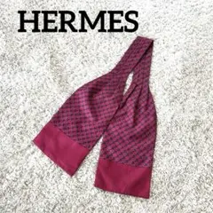 希少美品✨HERMES エルメス アスコットタイ スカーフ CONCERTO 2025年最新】エルメス アスコットタイの人気アイテム - メルカリ