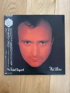 Phil Collins No Jacket Required アナログレコード
