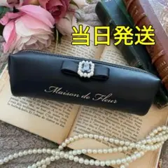 Maison de FLEUR パールビジュー合皮リボンペンケース ブラック 黒