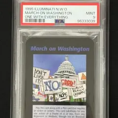 Market Manipulation PSA9 INWO - メルカリ