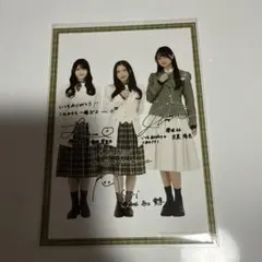 Item thumbnail for item b6fafdad-f557-4be8-9851-1d62a7a60b8f