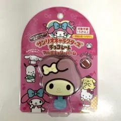 新品・未開封　サンリオ　チョコレート型バーム マイメロディ
