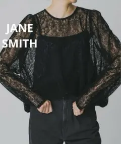 極美品】BLAMINK 総レース ハイネック パフスリーブ ブラウス 春夏