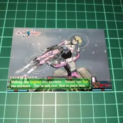 ガンダム SEED DESTINY カード×1 シン&ステラ NO.151 初版