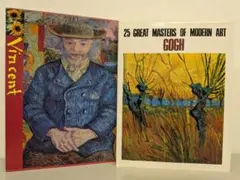 現代世界美術全集25人の画家 アートコレクションその1　No.1からNo.13 現代世界美術全集全25巻セット③13~18巻 集英社 画集 アート 解説