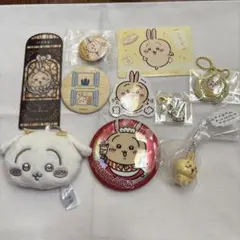 ちいかわ うさぎ グッズ セット