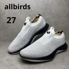 未使用級！allbirds オールバーズ　ツリーダッシャーリレー　限定カラー
