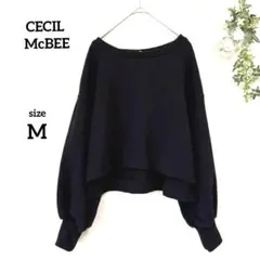 美品✨セシルマクビー（M）トレーナー スウェット バルーンスリーブ ブラック黒