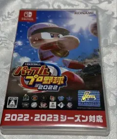 パワフルプロ野球2022 Switch カセットケース付き 2023対応 - メルカリ