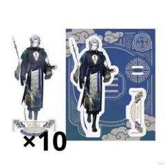 ミラン・ケストレル アクリルスタンド