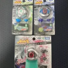 2026年最新】メタルファイトベイブレード 未開封の人気アイテム - メルカリ
