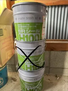 SRシール H100 Cライトグレー 6L1缶と320ml 10本セット - メルカリ