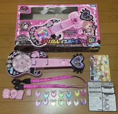 プリティーリズム レインボーライブ プリズムレインボーギター スター