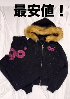 Item thumbnail for item 73e2eccf-a493-43ae-a46b-69f2a51afdaa