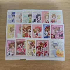 カードキャプターさくら 非売品 プロモ 着せかえカード 8枚セット