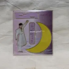 M!LK 佐野勇斗 アクスタ