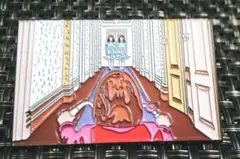 Item thumbnail for item 3ed01c95-00a5-4efa-bc89-5a8a69c93a7b