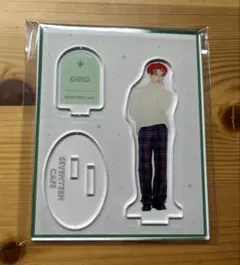 SEVENTEEN ディノ　アクリルスタンド　グッズ　アクスタ　カフェ　2020