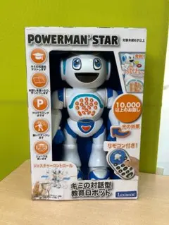 Item thumbnail for item 6d541444-494f-4b07-9483-bad3b18ac568