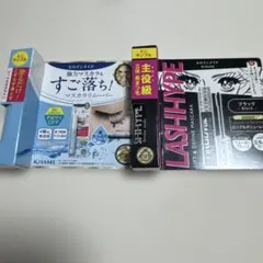 kiss me ヒロインメイク　マスカラ　マスカラリムーバー　サンプル