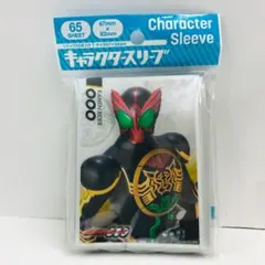 【絶盤品】キャラクタースリーブ 仮面ライダーオーズ (EN-677)のサムネイル