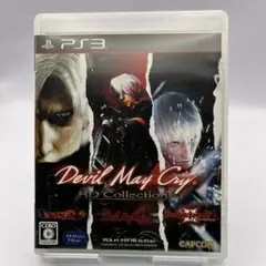 Devil May Cry HD Collection PS3