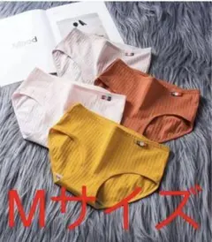 新色レディース ショーツ コットンショーツ5枚セット Mサイズ