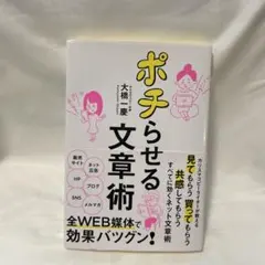 Item thumbnail for item 0beb5505-10eb-4bbc-9366-fec6a7f3583a