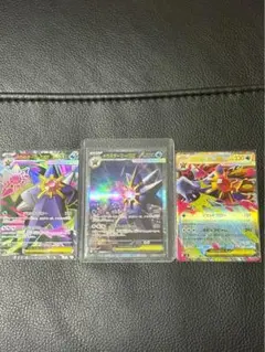 メガスターミーEX ポケモンカード　sar sr wwセット